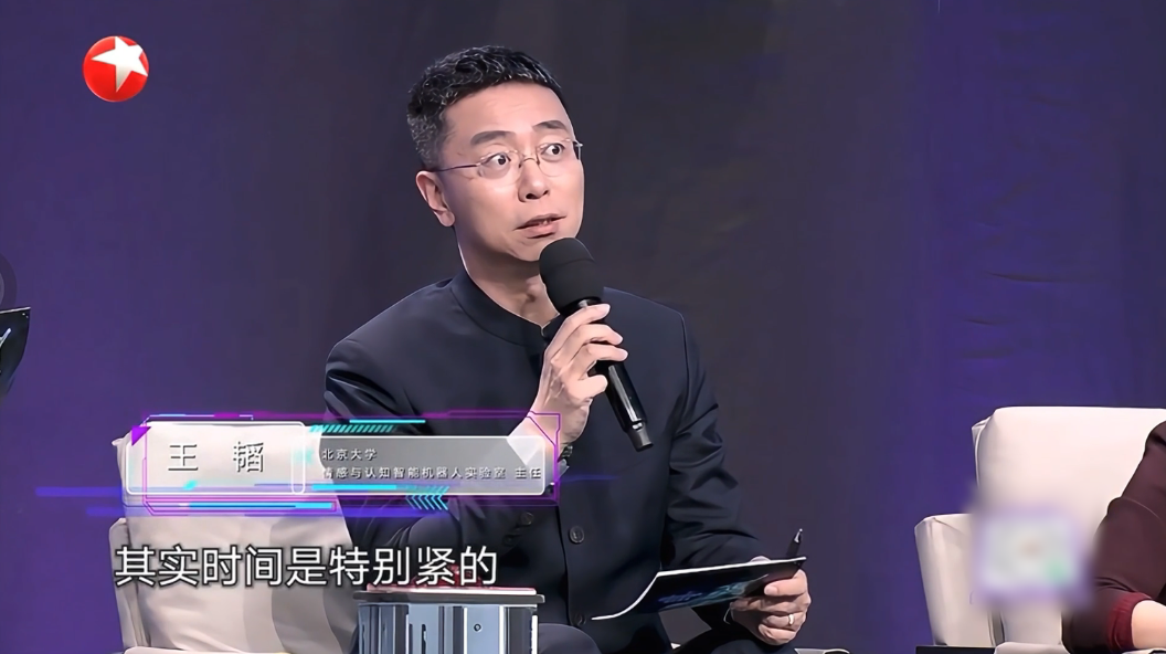 微信图片_20250208095832.png