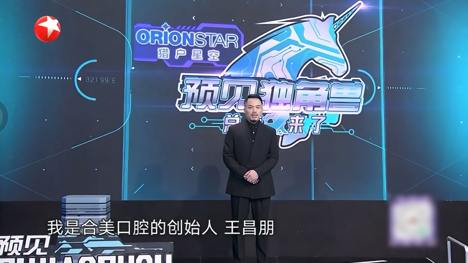 微信图片_20250208095742.png