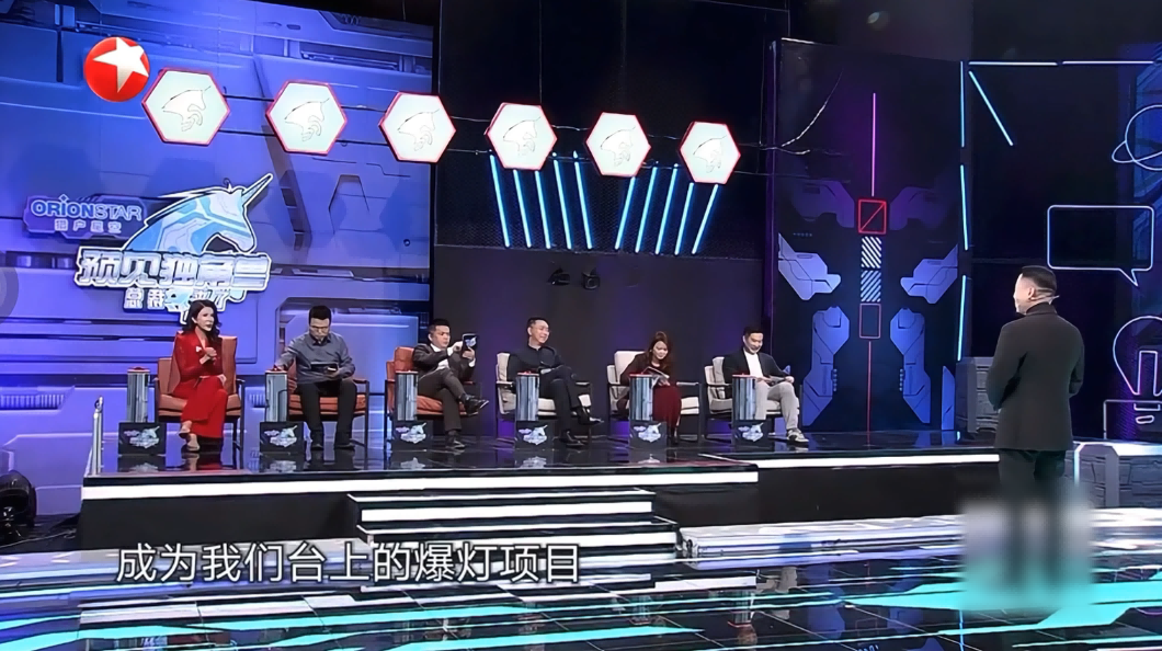 微信图片_20250208095931.png