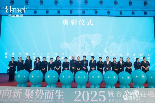 微信图片_20250402171419.jpg