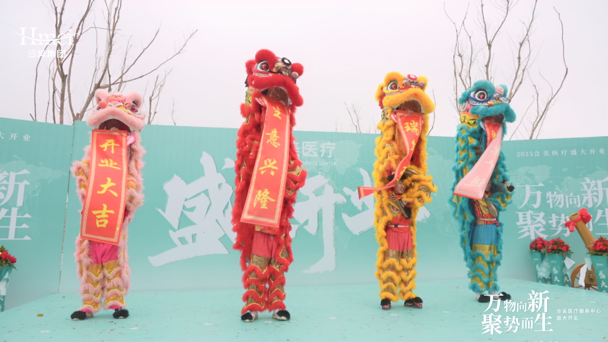 企业微信截图_17436484369144(1).png