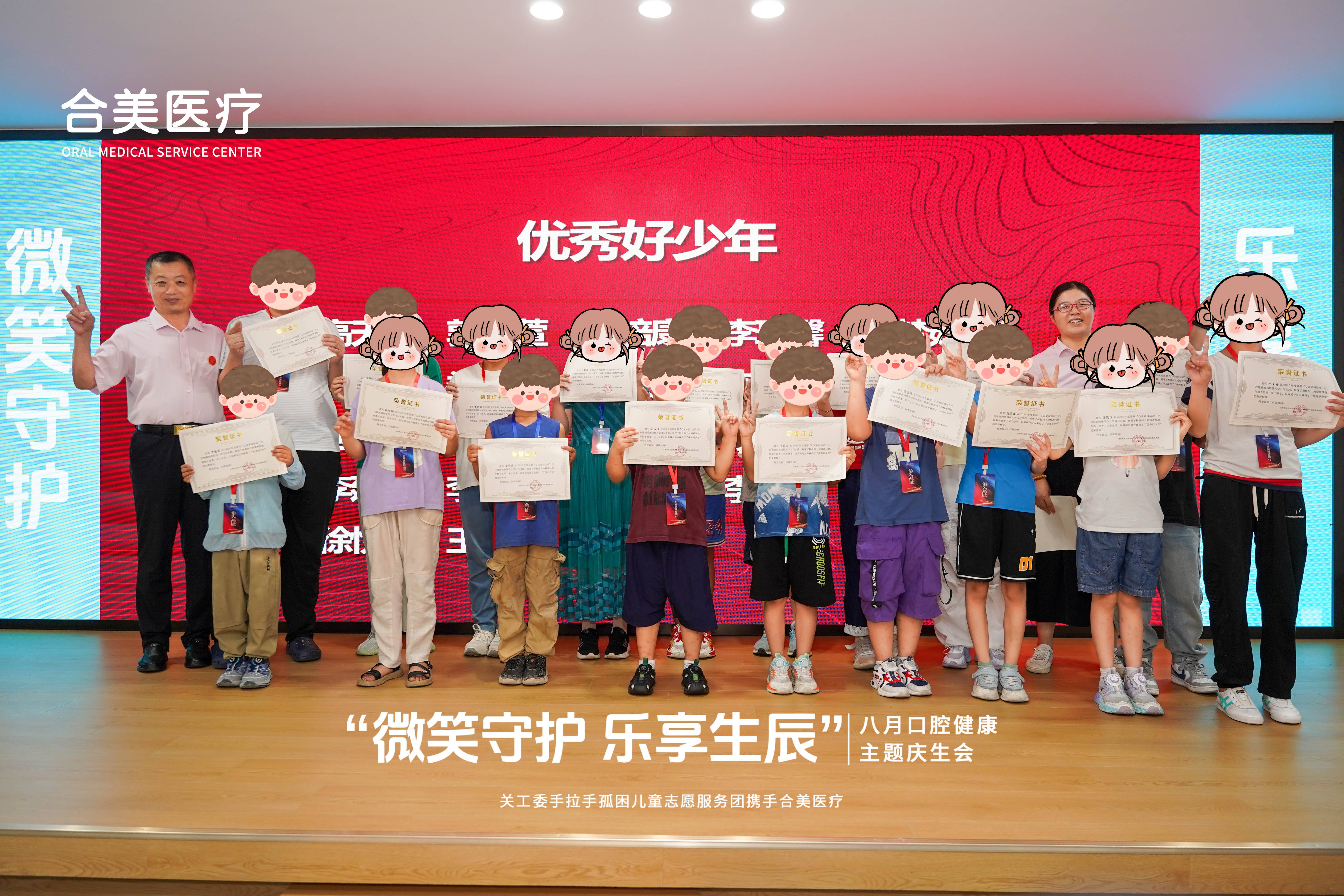 微信图片_2025-08-20_165711_185.jpg