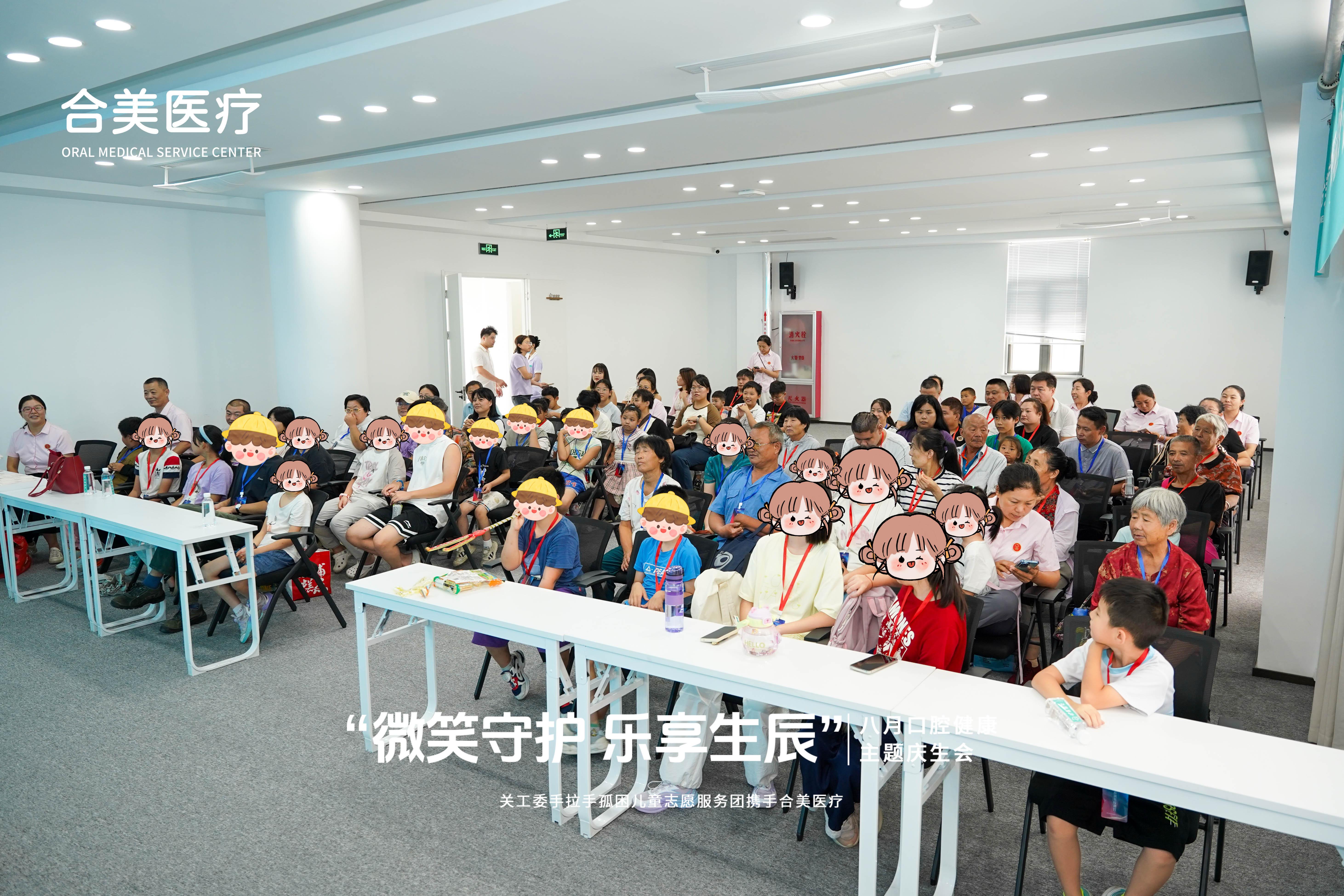 微信图片_2025-08-20_165725_185.jpg