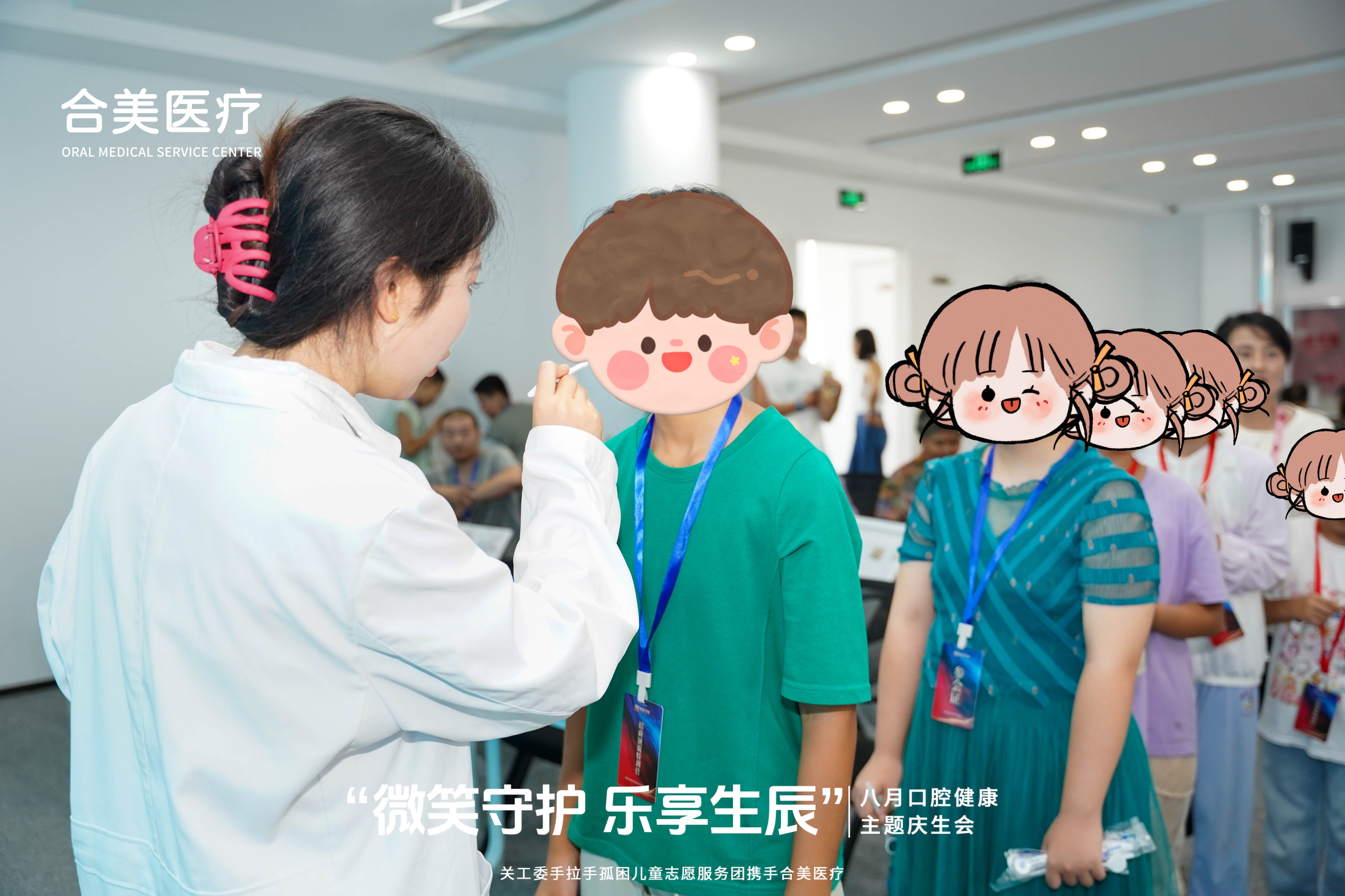 微信图片_2025-08-20_165658_921.jpg
