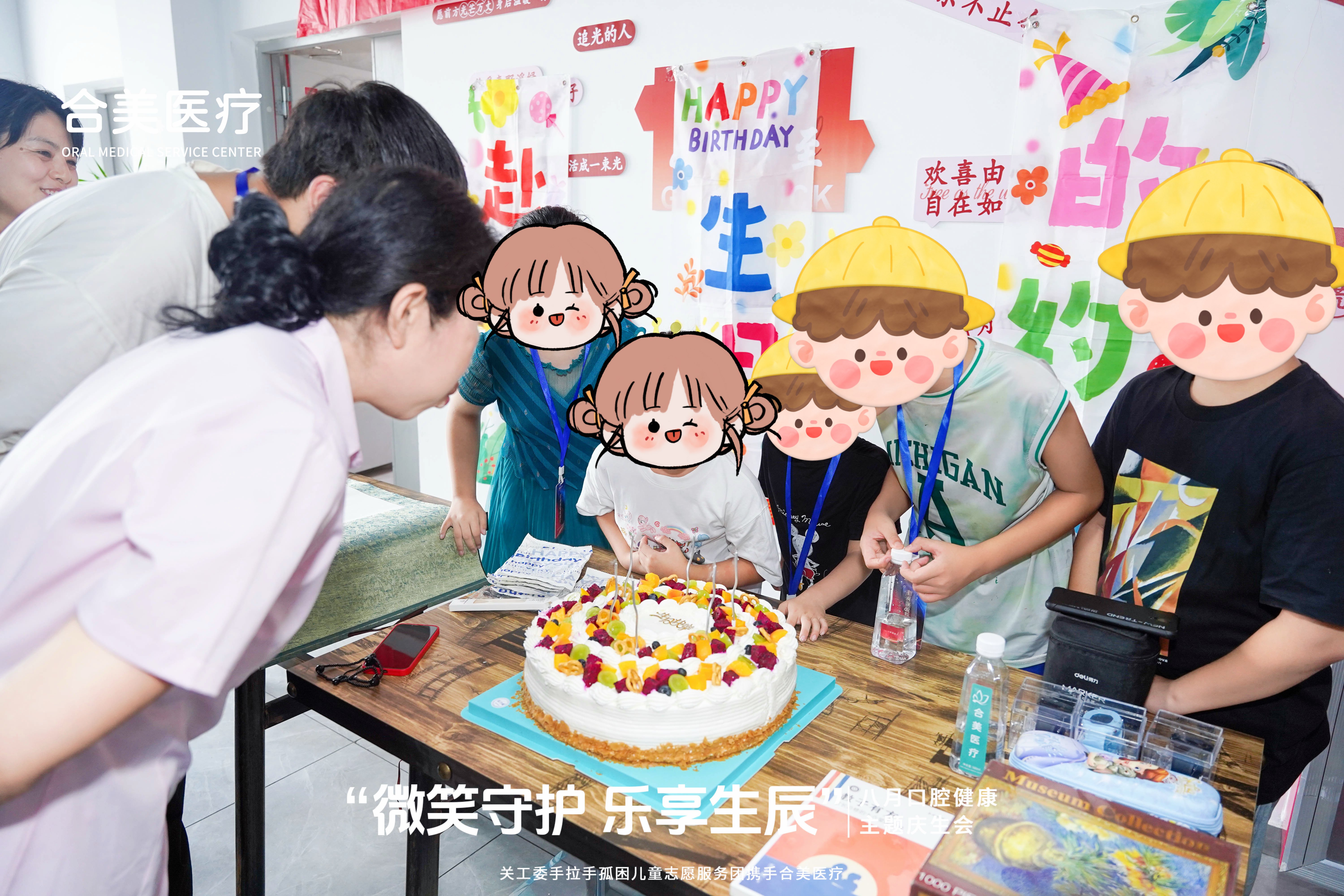 微信图片_2025-08-20_165715_329.jpg